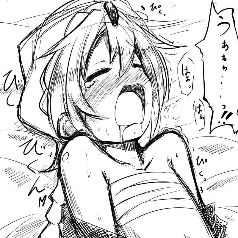 Traps page 4 full