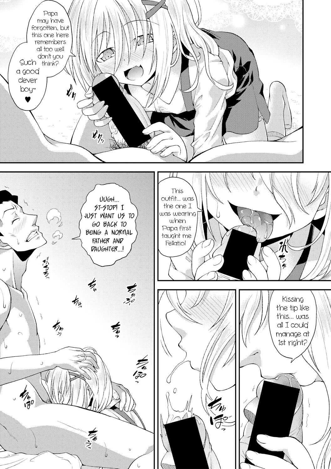 Nichijou no Koto | Usual Daily Life page 5 full