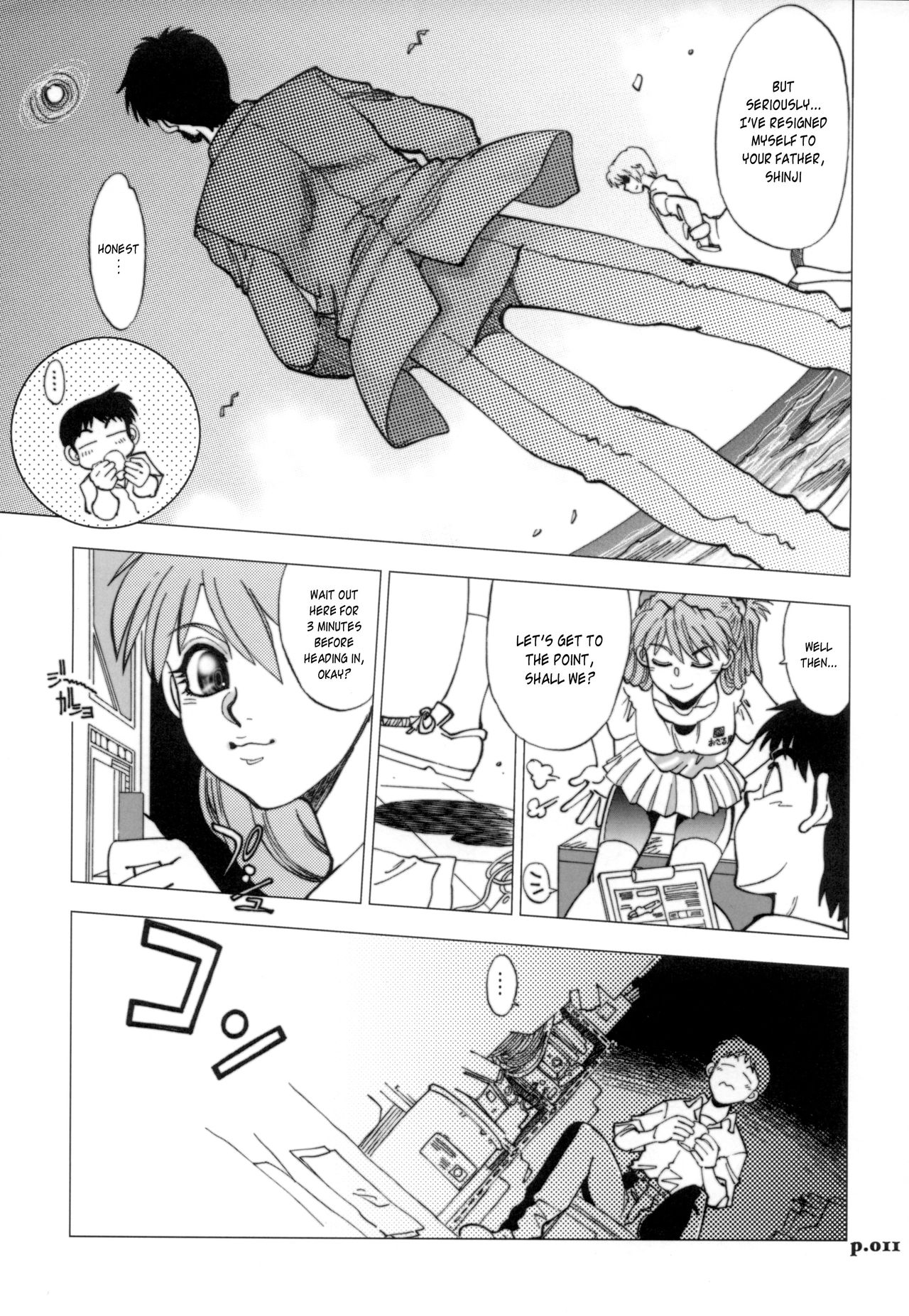 Mantou .30 page 10 full