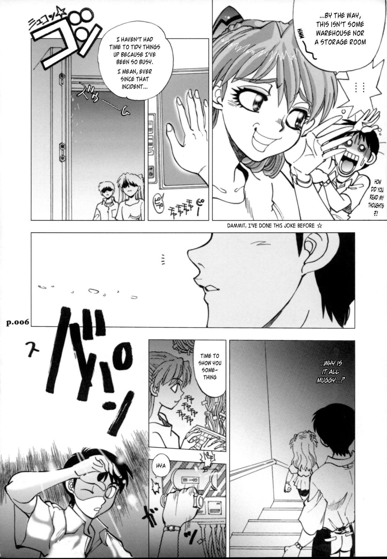 Mantou .30 page 5 full