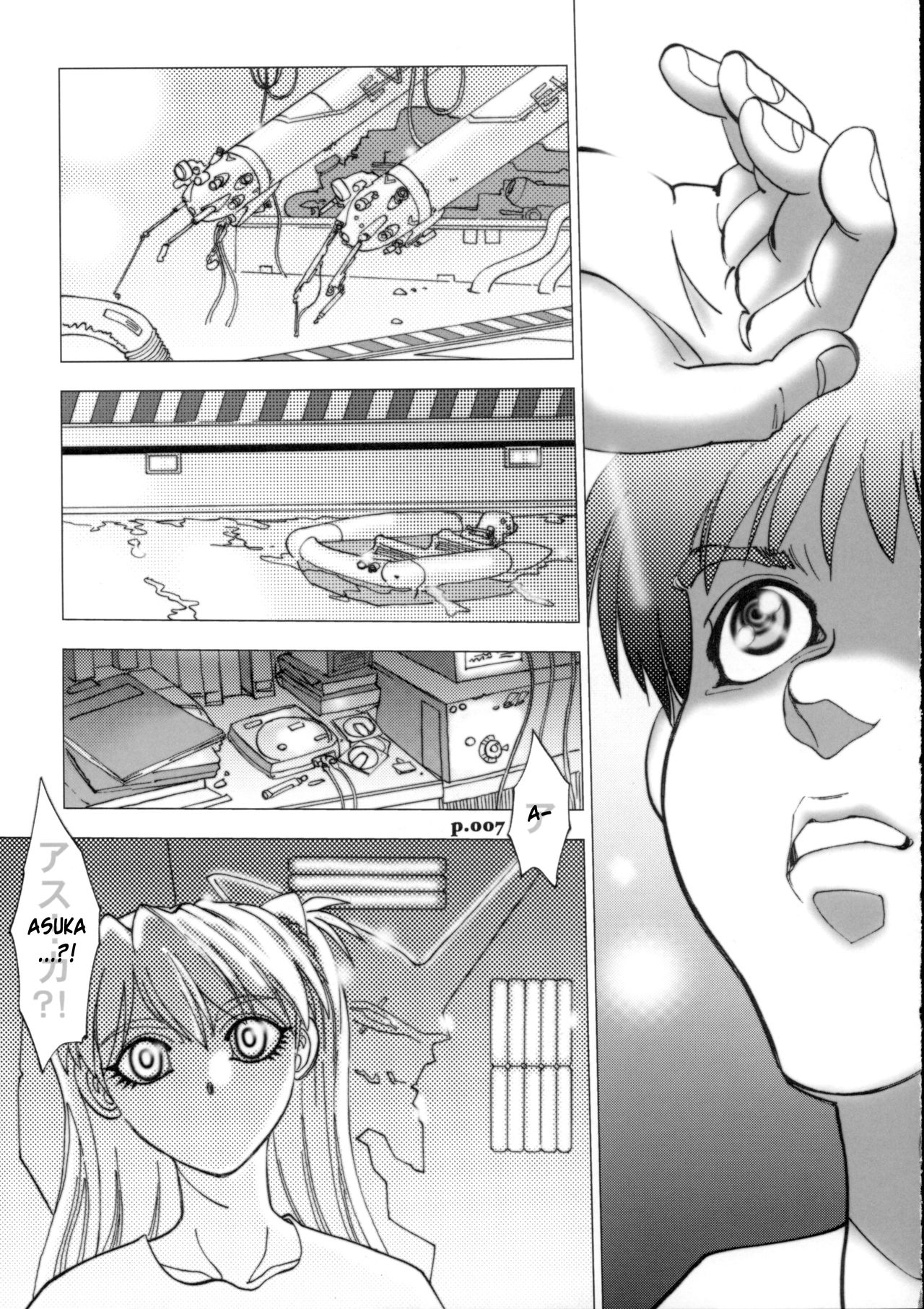 Mantou .30 page 6 full