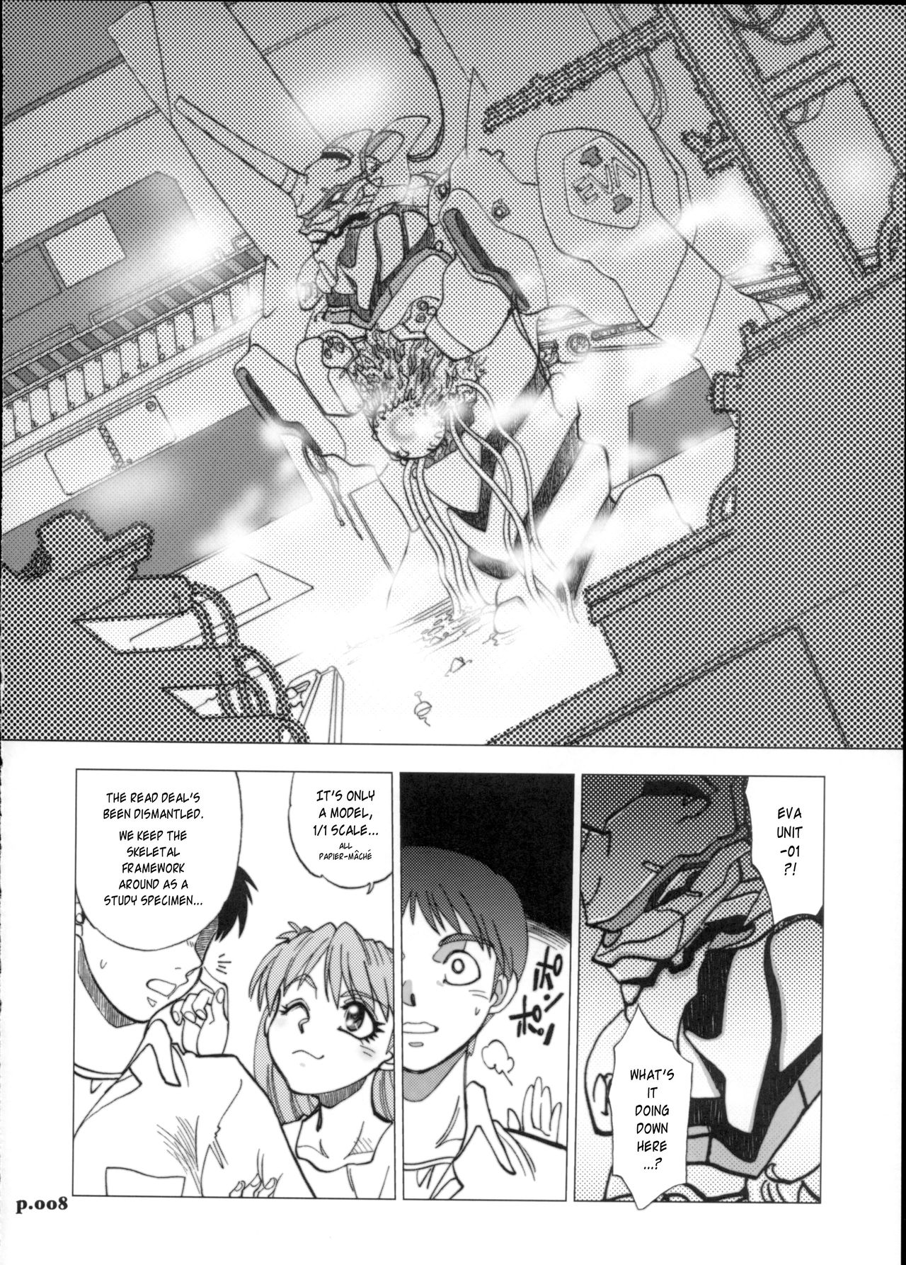 Mantou .30 page 7 full
