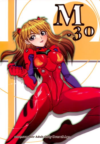 Mantou .30 cover