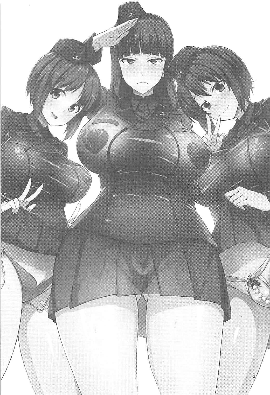 Nishizumi-Ryuu Iemoto no Sodatekata page 2 full
