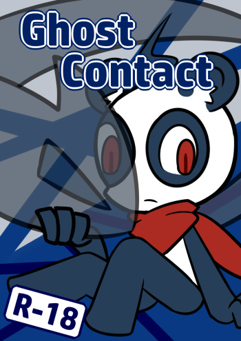 Ghost Contact cover