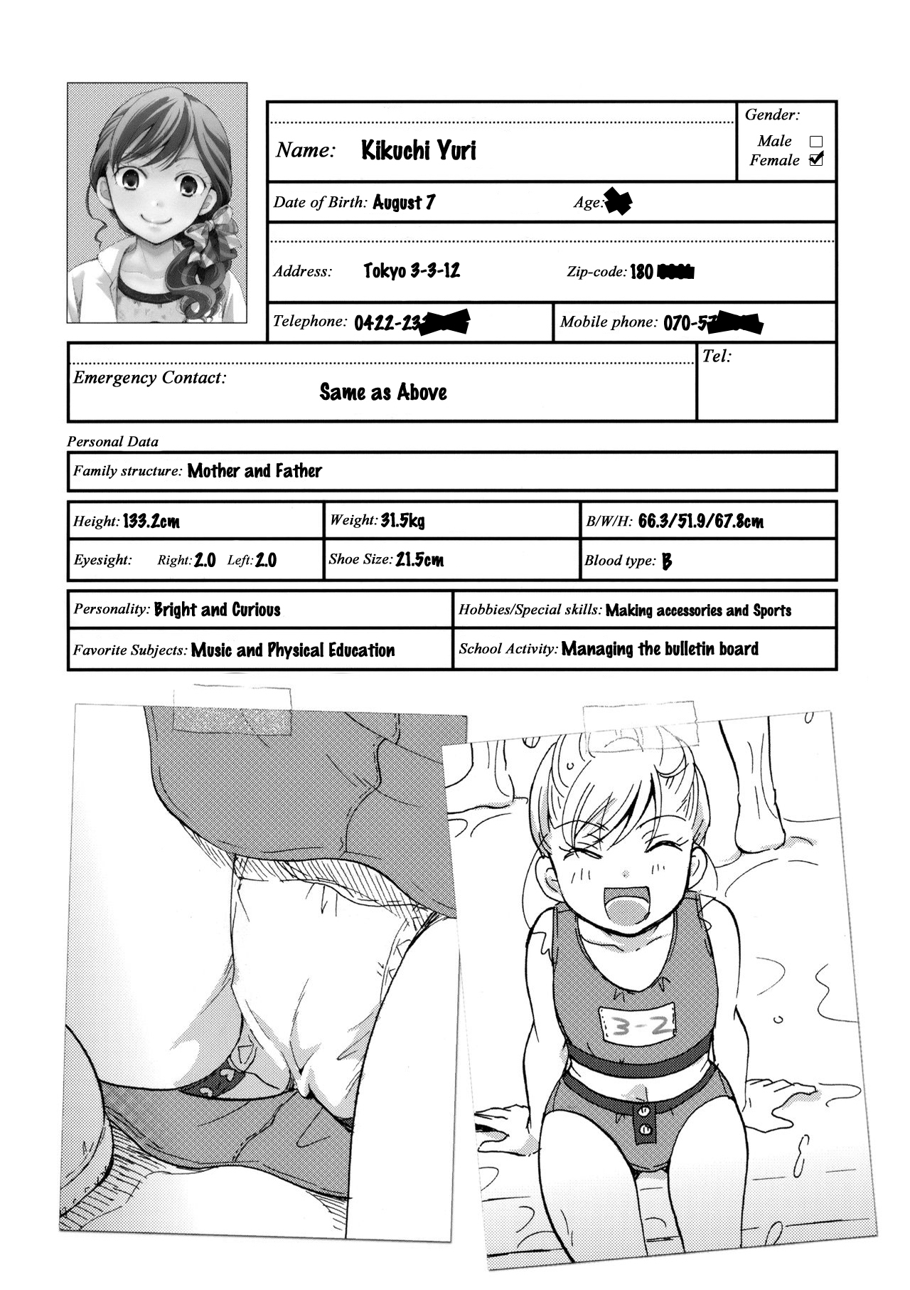 Ura Class Meibo page 8 full