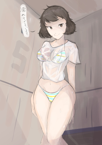 Kawakami Sadayo cover