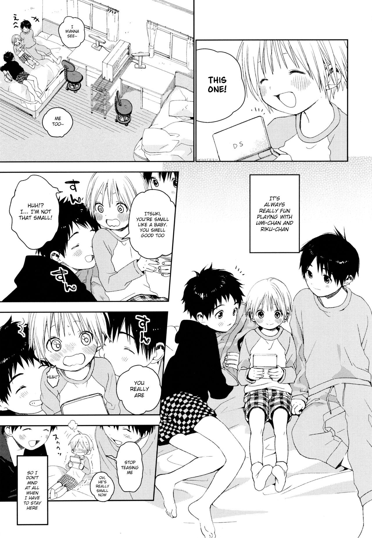 Itsuki-kun ga Osewa ni Narimasu page 6 full