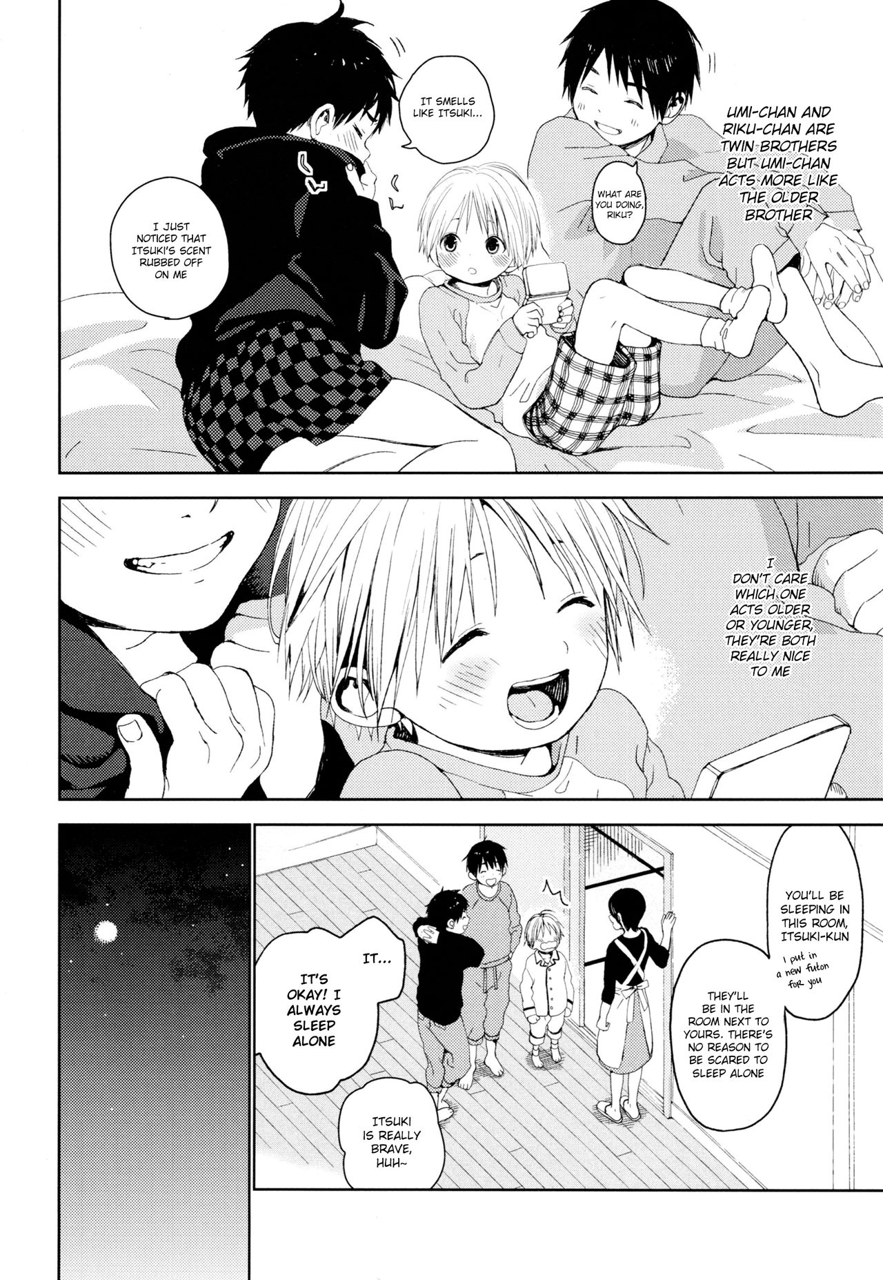 Itsuki-kun ga Osewa ni Narimasu page 7 full