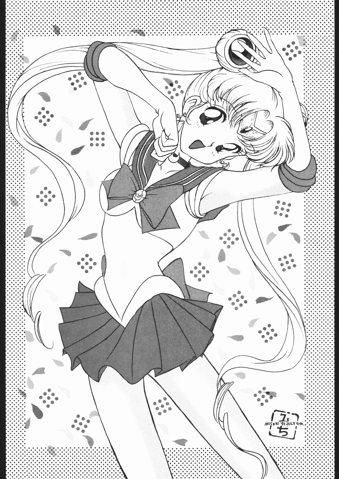 DUPLO3+ page 5 full