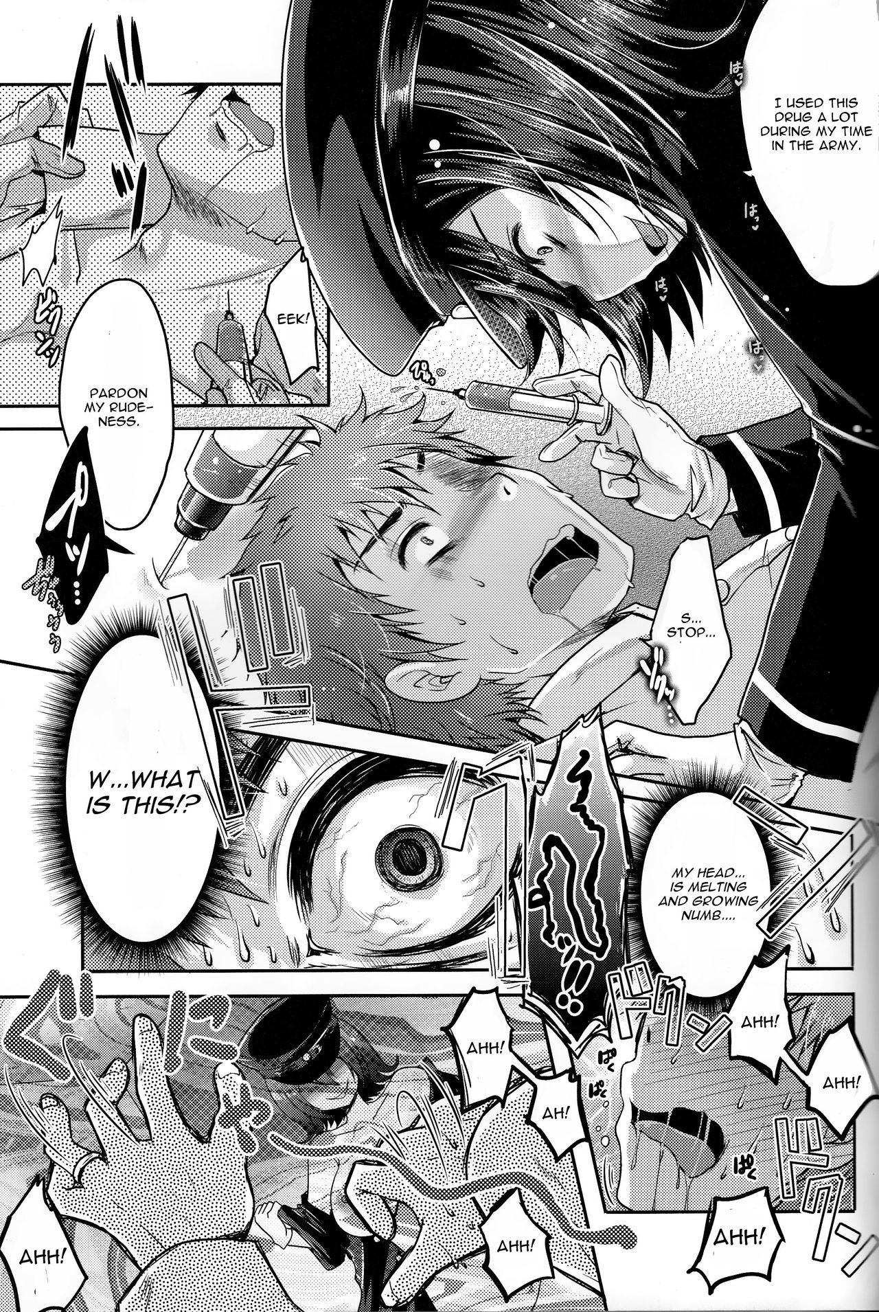 Kinzoku No Wa page 10 full