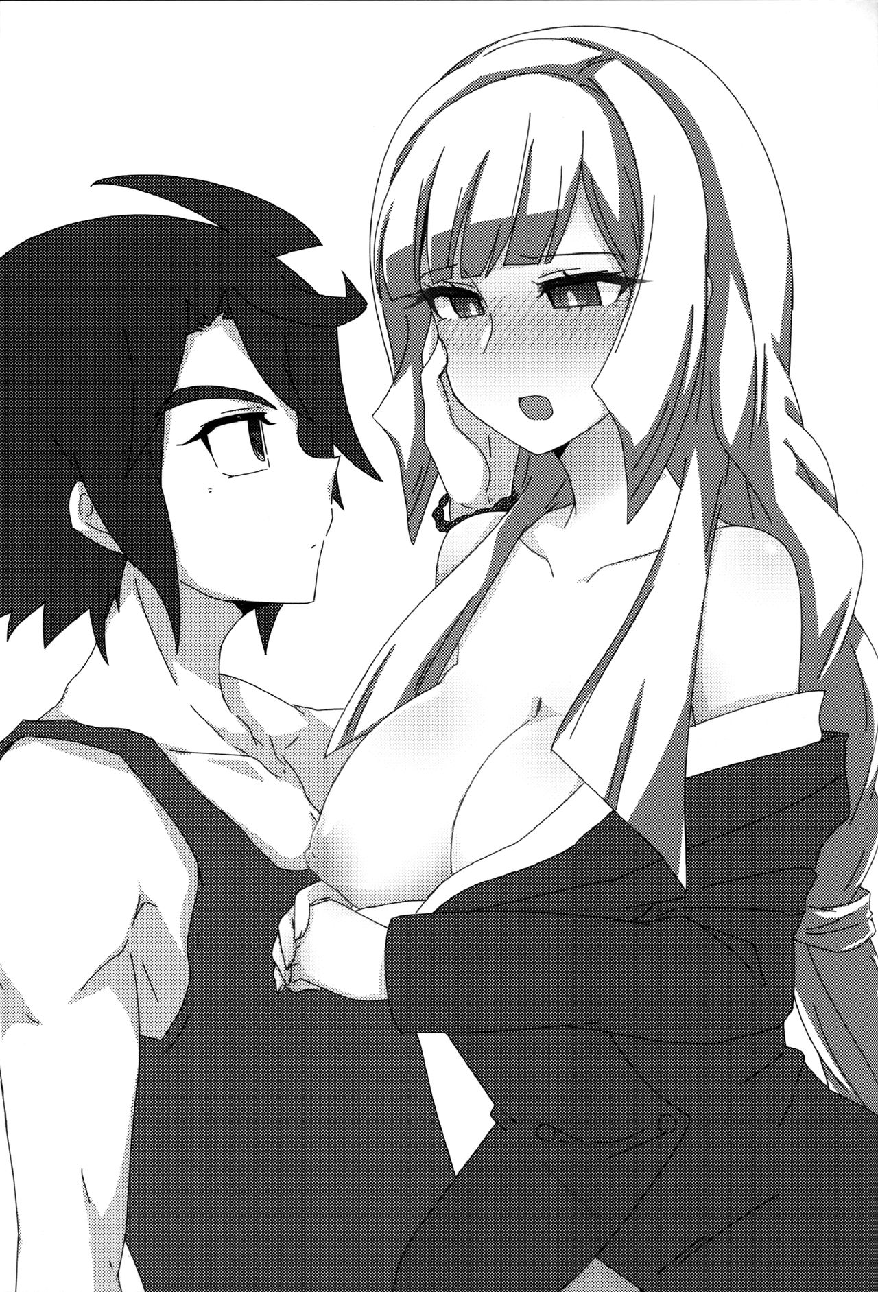 Mikazuki, Kozukuri Shimasen ka!? page 2 full