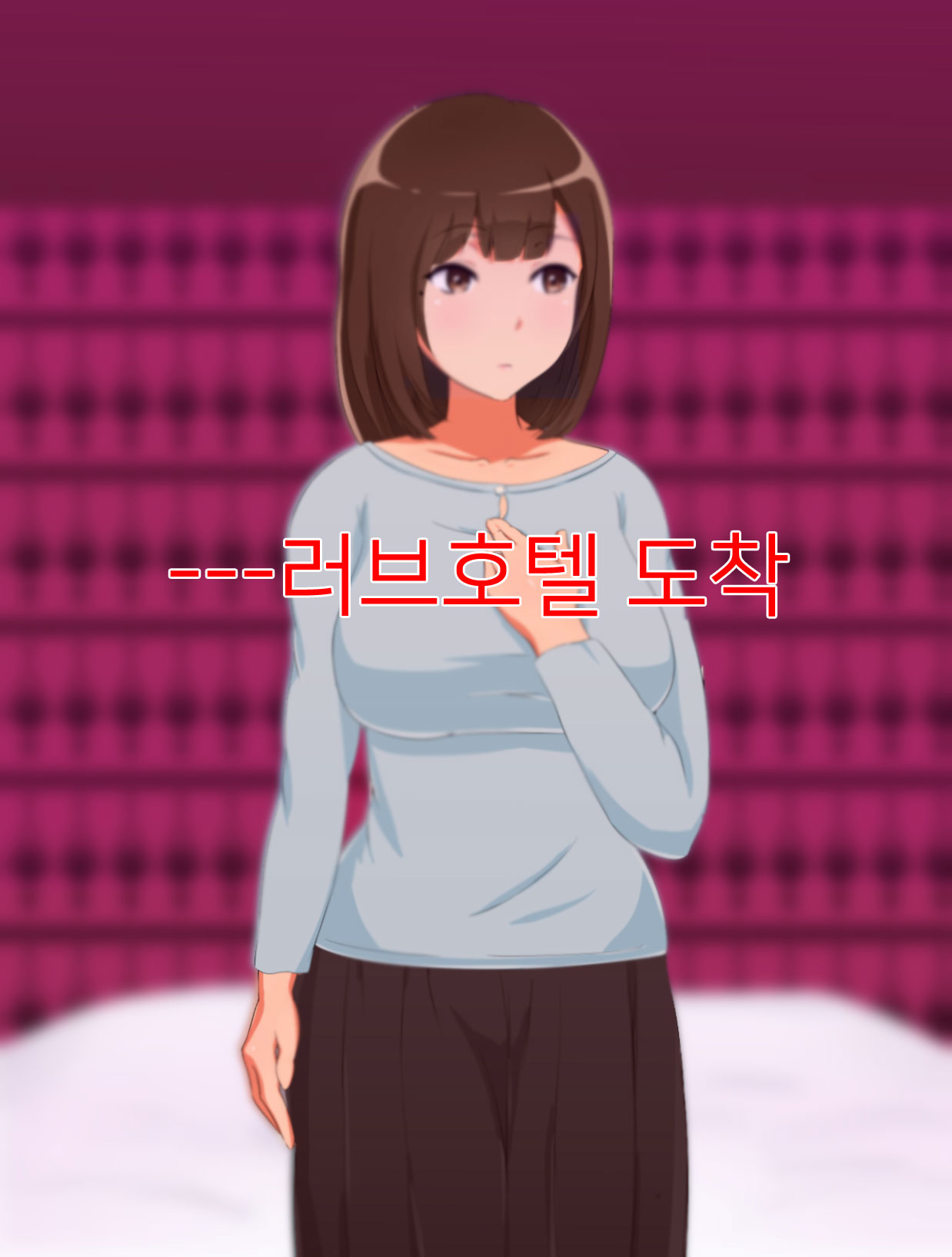 Netorase o Shiteita Hazu ga Itsunomanika Tsuma ga Uwaki Chinpo ni Dohamari Shiteite Wagaya no Shinshitsu de Asedaku Sex o Shite Kureru Hanashi page 3 full