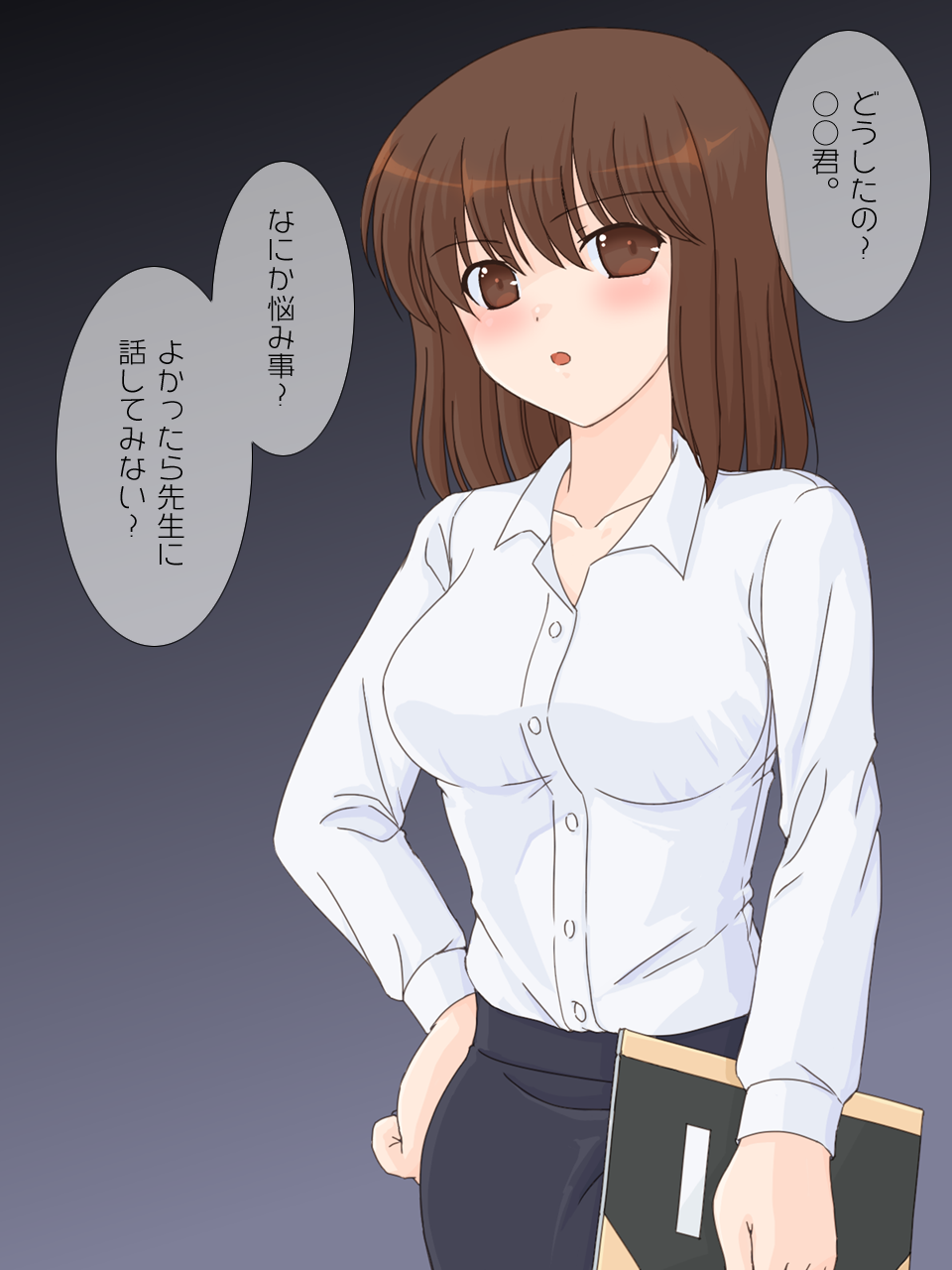 Shinnin no Sensei ni Fudeoroshi o Onegai shitemita. page 2 full