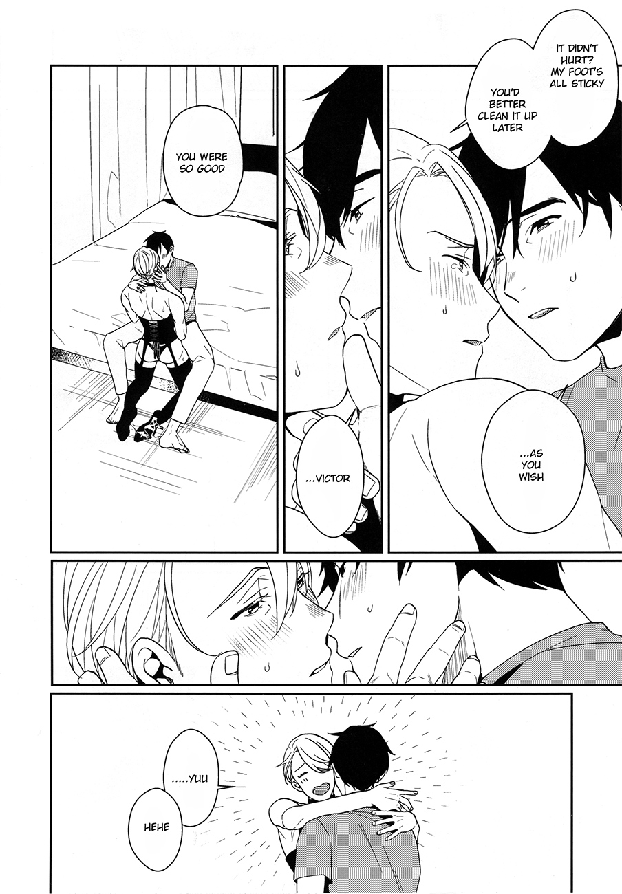 naitatte dame page 10 full