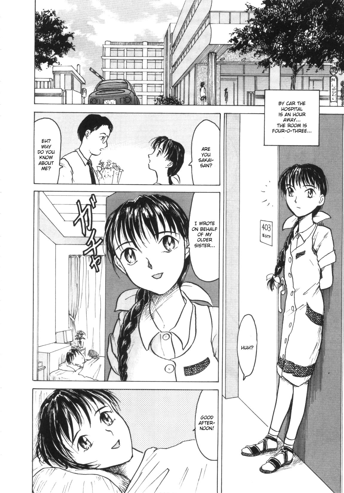 Te mo Ashi mo Denai Kedo... page 6 full