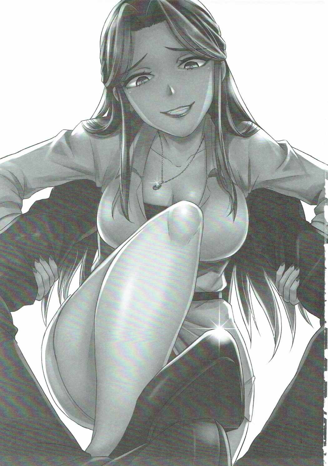 Tokiko-sama no Himatsubushi | 토키코님의 심심풀이 page 2 full