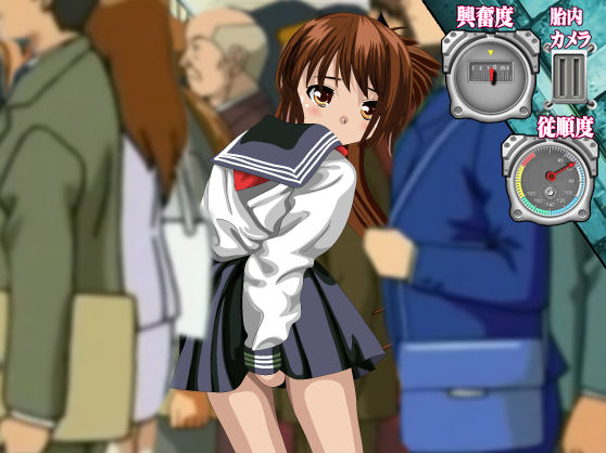 Tsuiseki Chikan - Hajimete no Manin Densha page 6 full