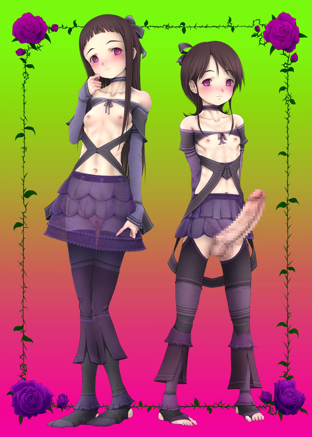Otouto to Kyoniku page 2 full