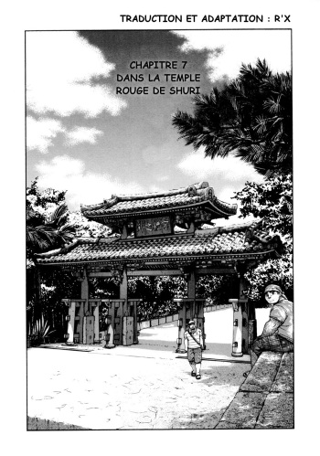 Osamu Kodama  – Il Appelle Le Soleil 7 Dans La Temple Rouge De Shuri cover