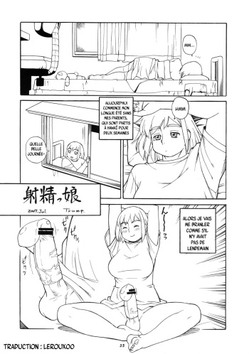 Futanari Masturbation Festival cover