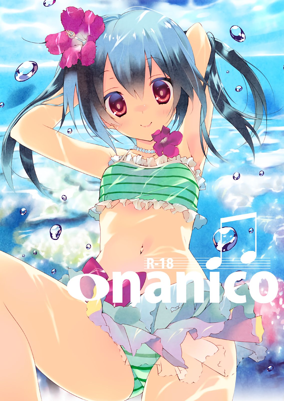 onanico page 1 full