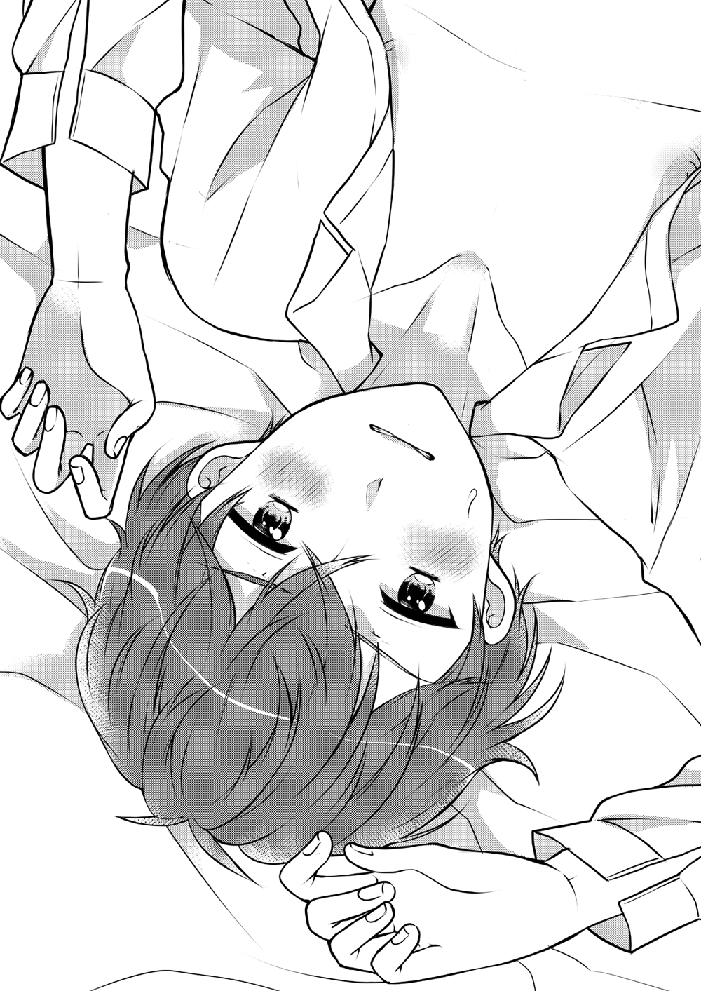 Oyasumi Sono Mae ni page 2 full