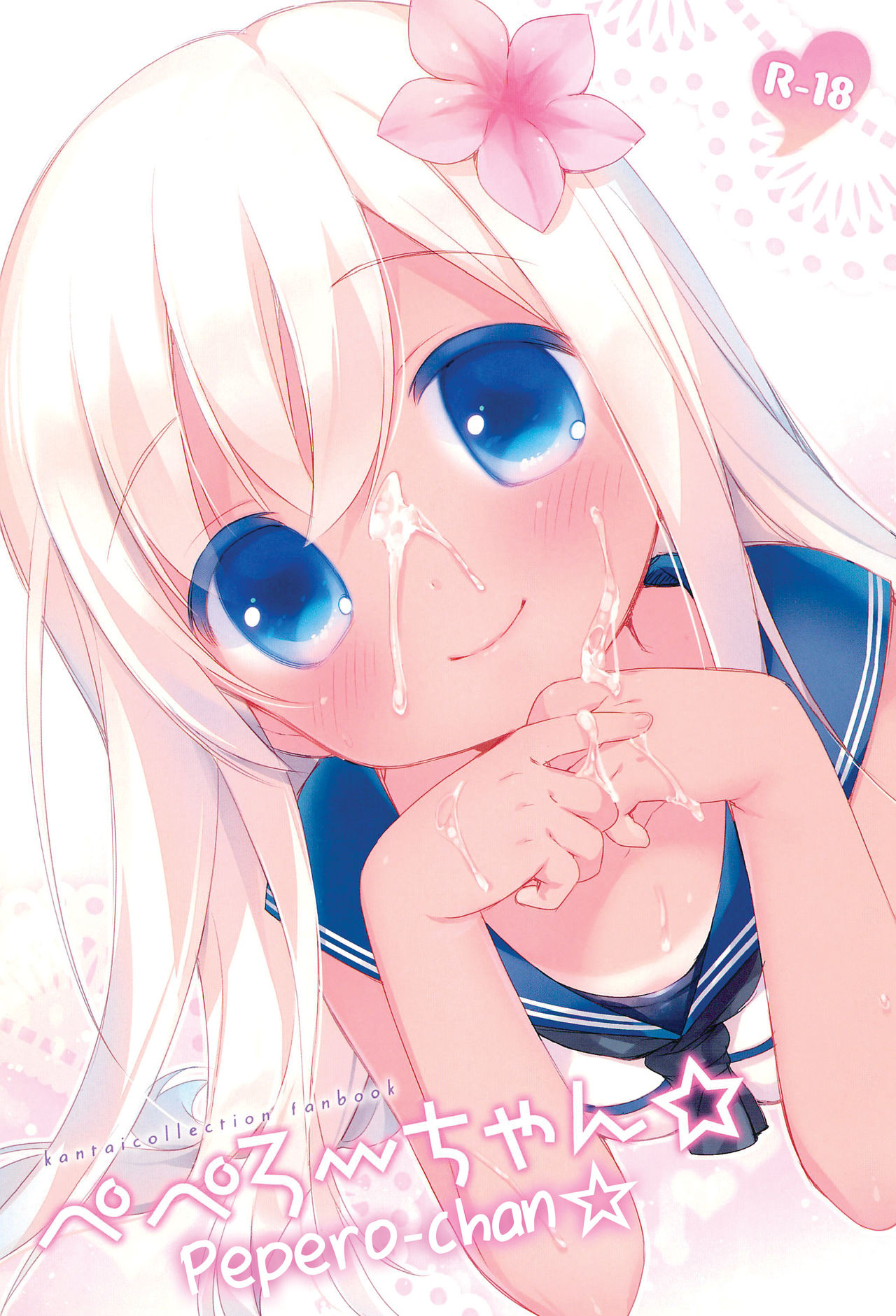 Pepero-chan page 1 full