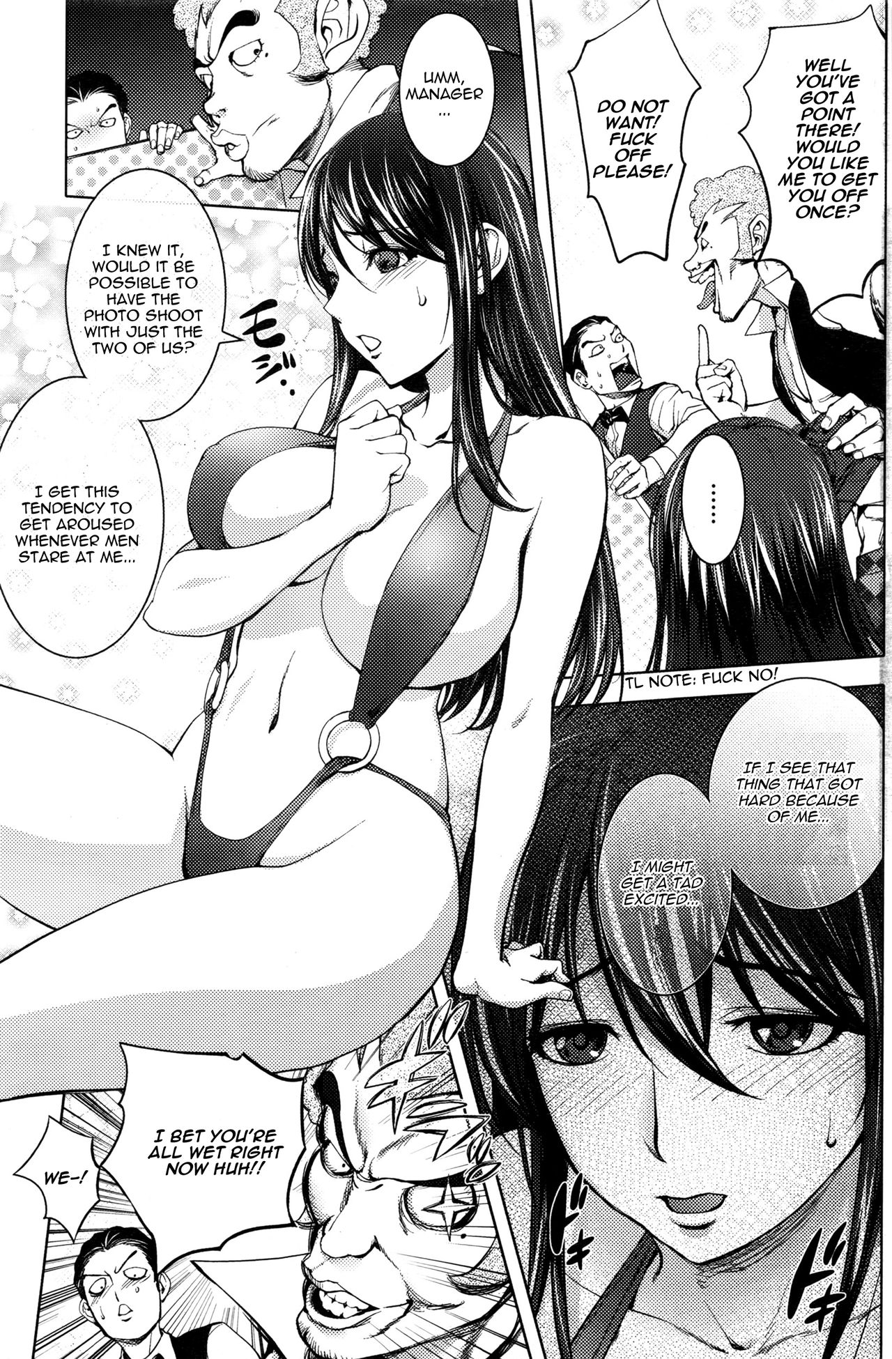 Midara Books 4 ~Nisatsume no Shashinshuu~ | Midara Books 4 ~The Second Photoshoot~ page 6 full