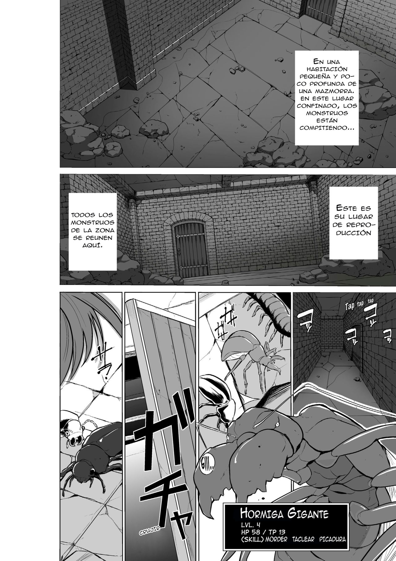 Dungeon Travelers - Manaka no Himegoto 2 | Dungeon Travelers - Manaka's Secret 2 page 3 full