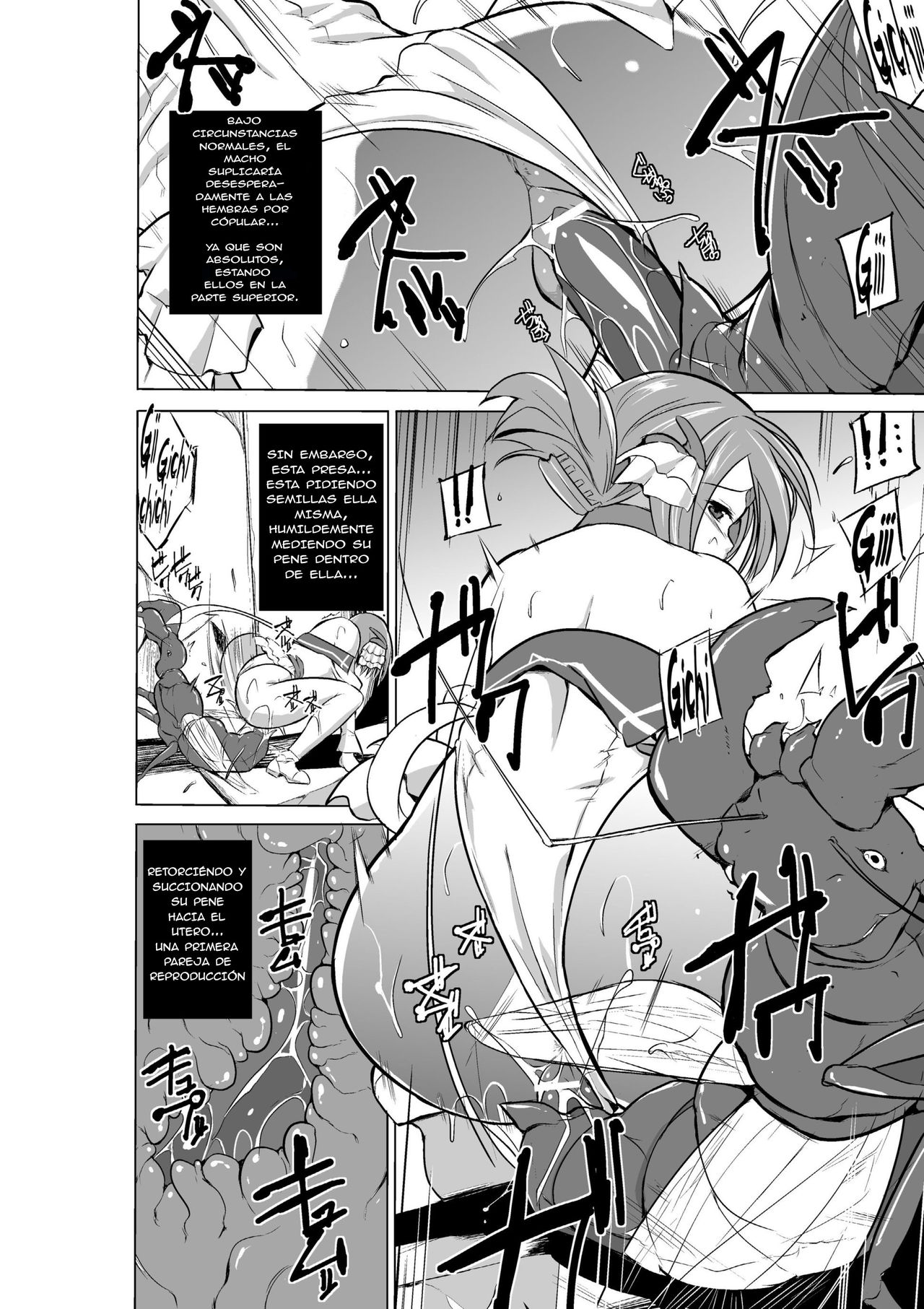 Dungeon Travelers - Manaka no Himegoto 2 | Dungeon Travelers - Manaka's Secret 2 page 8 full