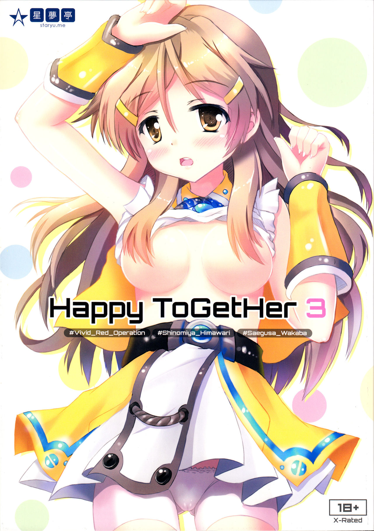 Happy ToGetHer 3 page 1 full