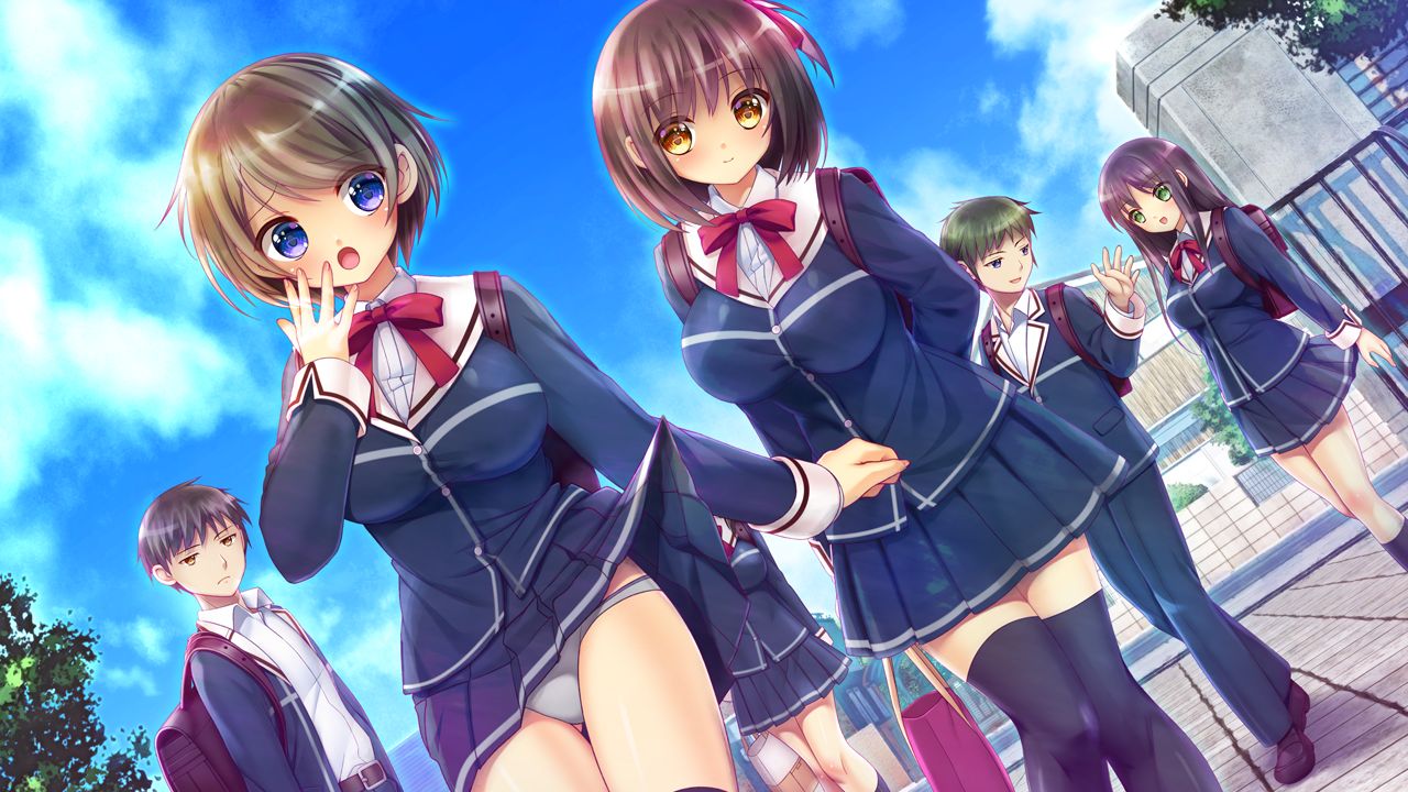 Toumei Ningen Iregui Chuuzou page 4 full