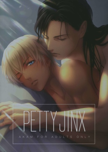 PETTY JINX cover