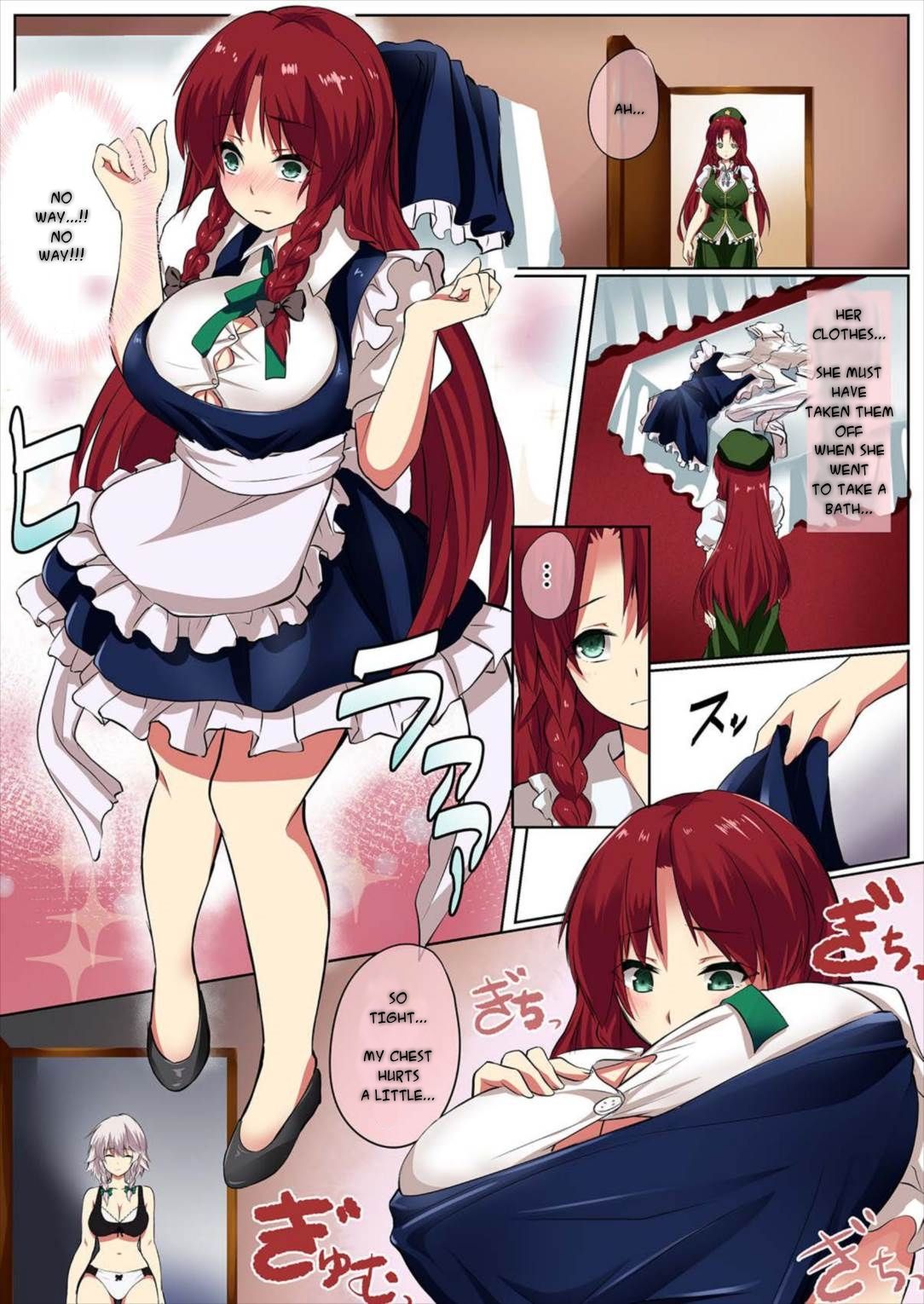 Deki Gokoro Meiling page 3 full