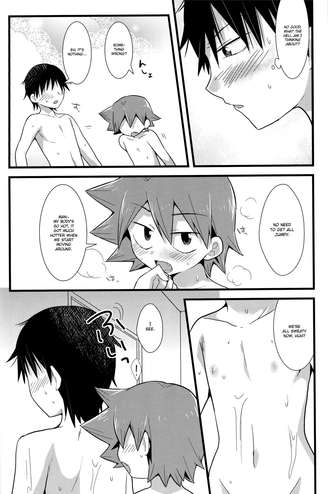 HOTTEST SWEAT page 5 full