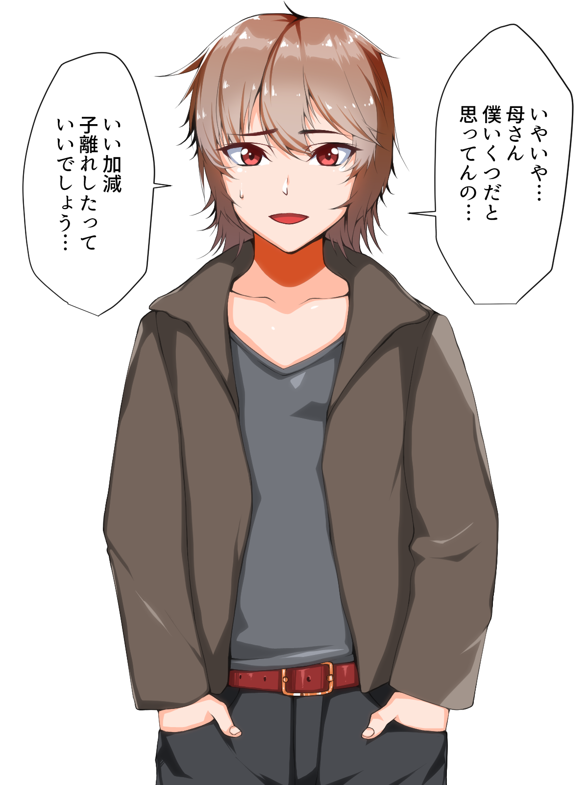 OneShota! Yamiochi Boys! page 6 full