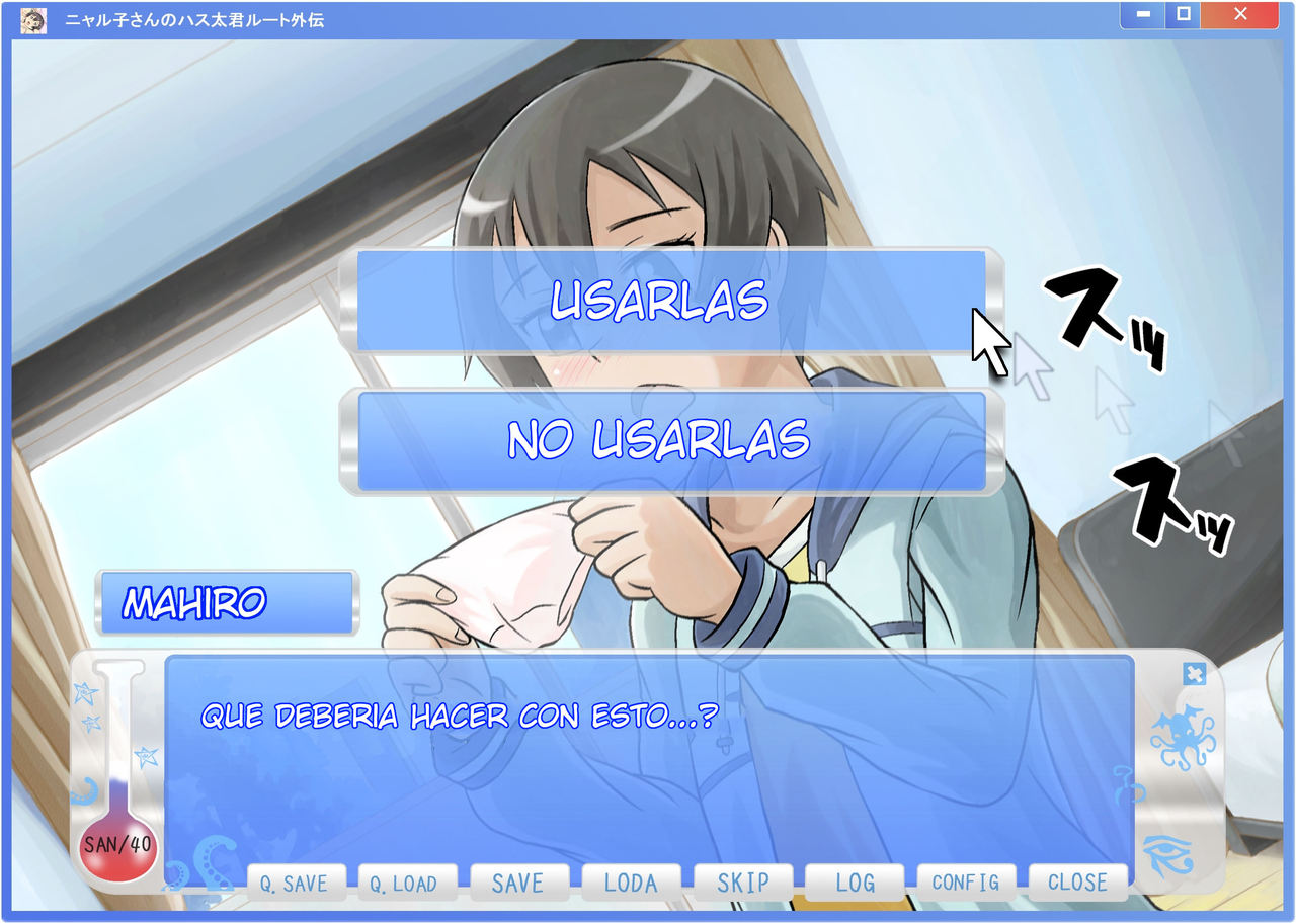 Nyaruko-san no Hastur-kun Route Gaiden ~Dakara Save wa Komame ni to, Arehodo...!~ page 8 full