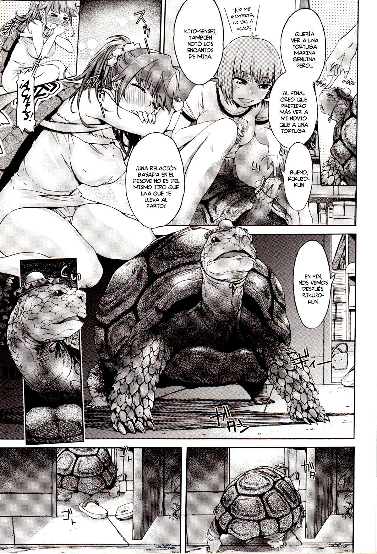 Sanran page 3 full