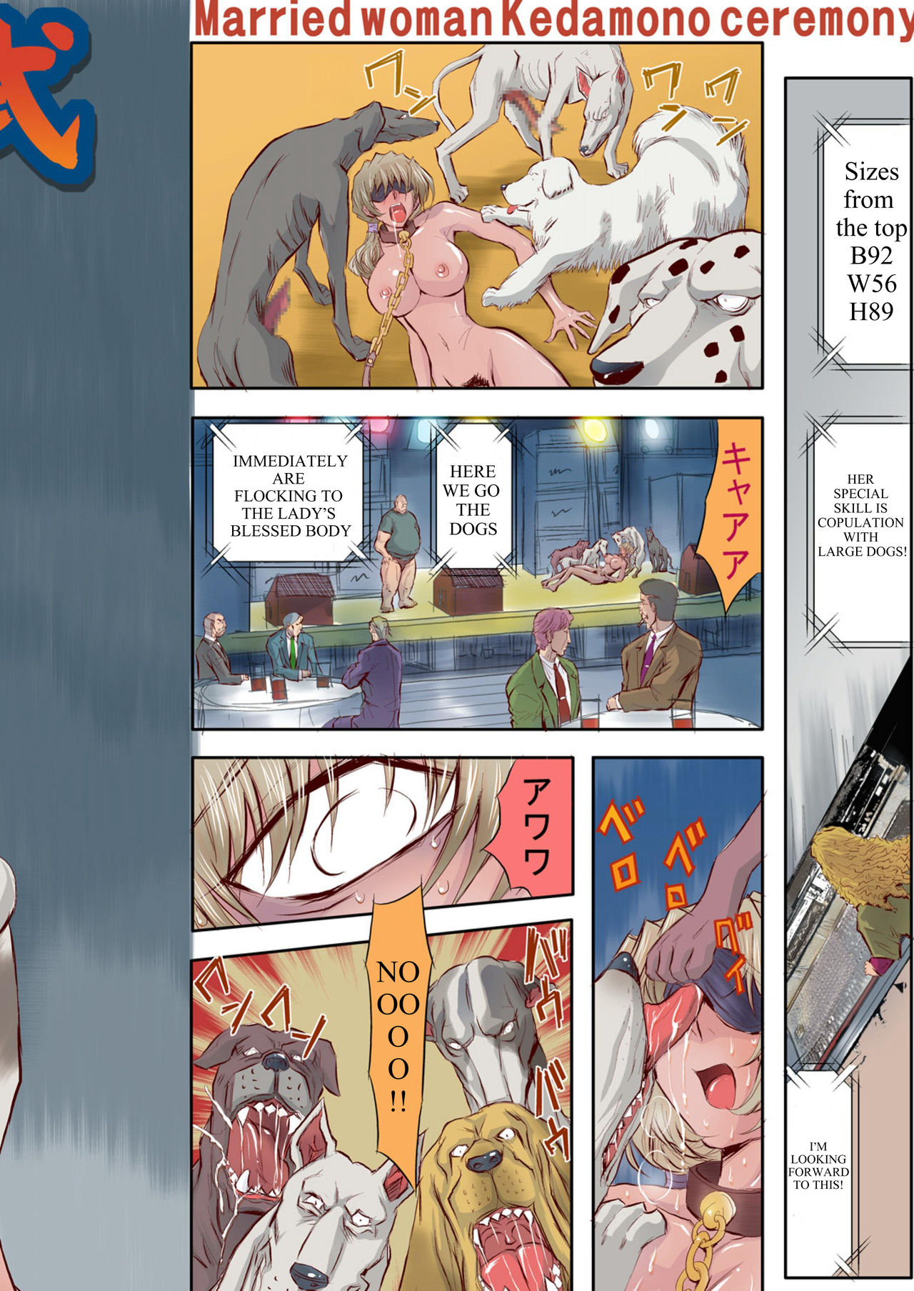 Hitozuma Juukan Gishiki 02 Hitozuma Kyoushuu! Shuudan Rape Dog Show page 6 full