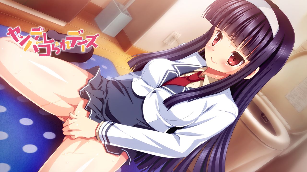 Yandere Pakorare Days page 3 full