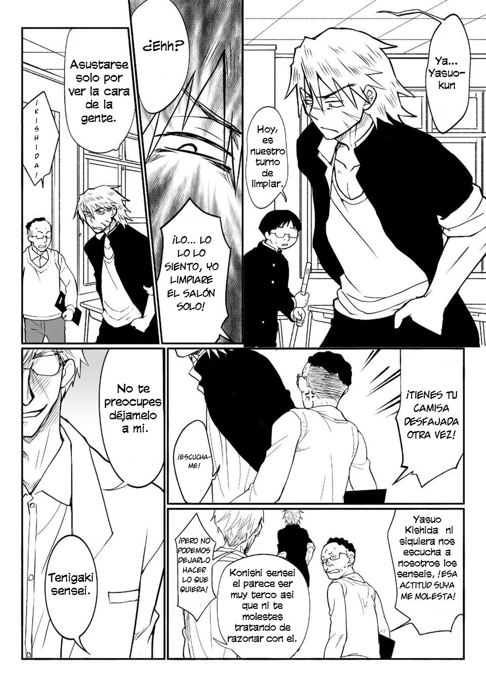 Furyou Shounen o Onna ni Shite Kousei Saseru You desu page 1 full