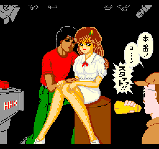 Mahjong Studio 101 page 7 full