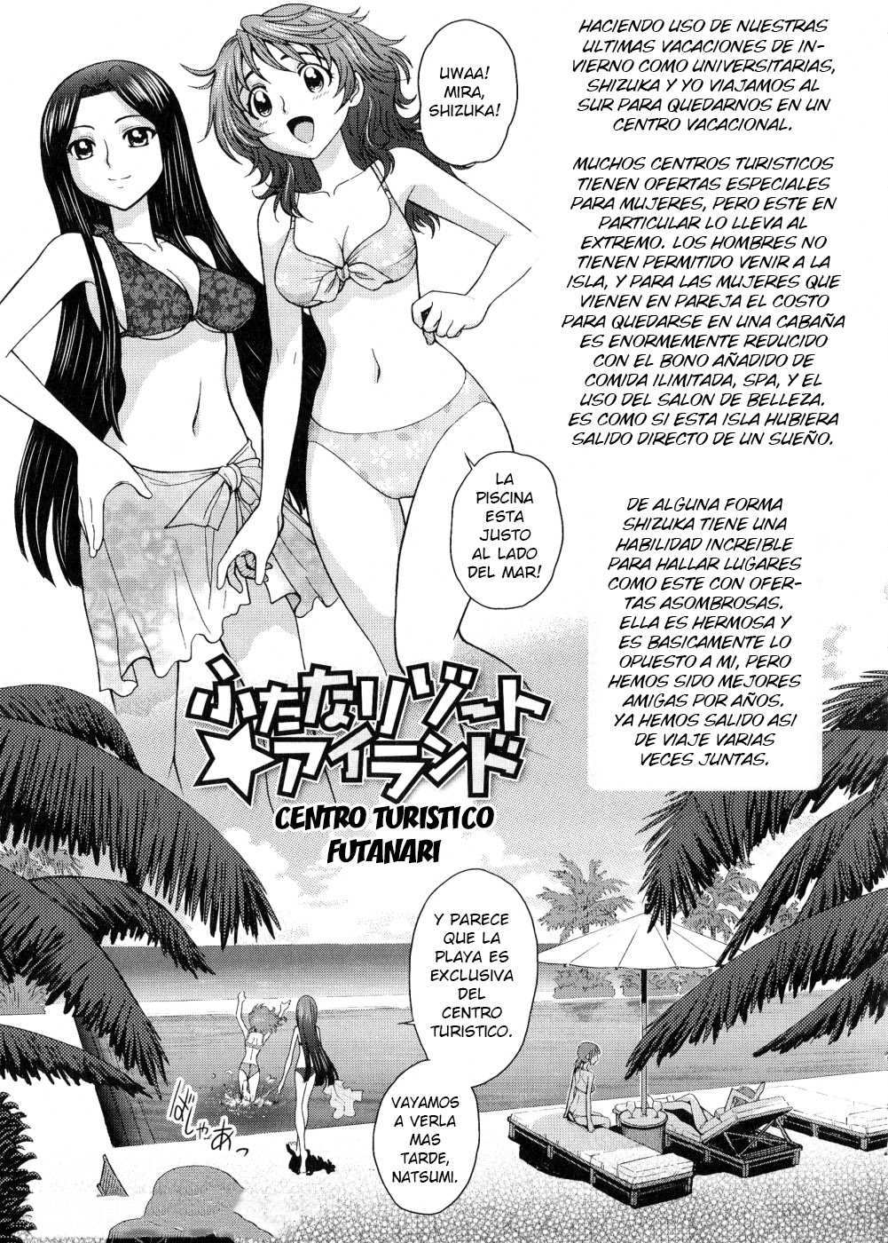 Futanari Oukoku no Bokkou 8 page 1 full