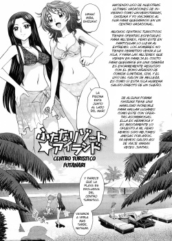 Futanari Oukoku no Bokkou 8