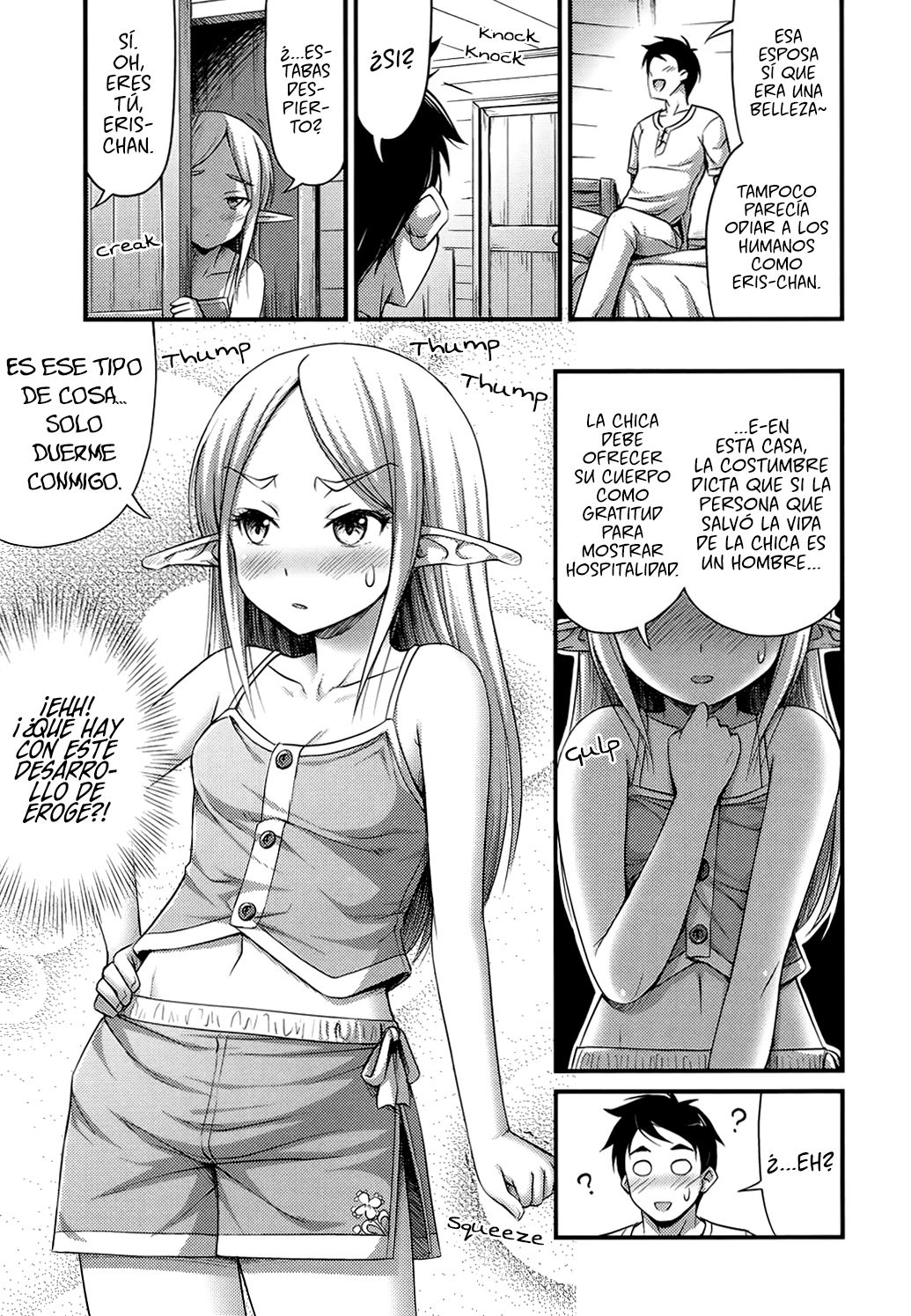 Isekai de Loli Elf Tasuketara Kou Natta page 5 full