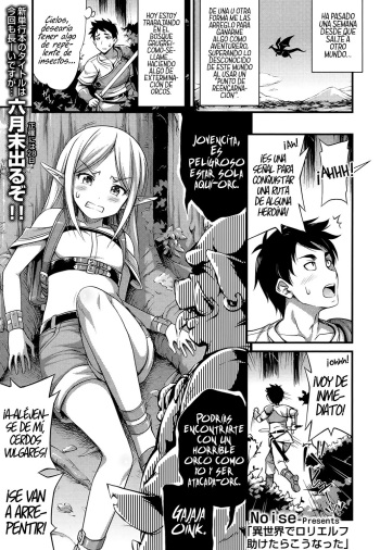 Isekai de Loli Elf Tasuketara Kou Natta cover