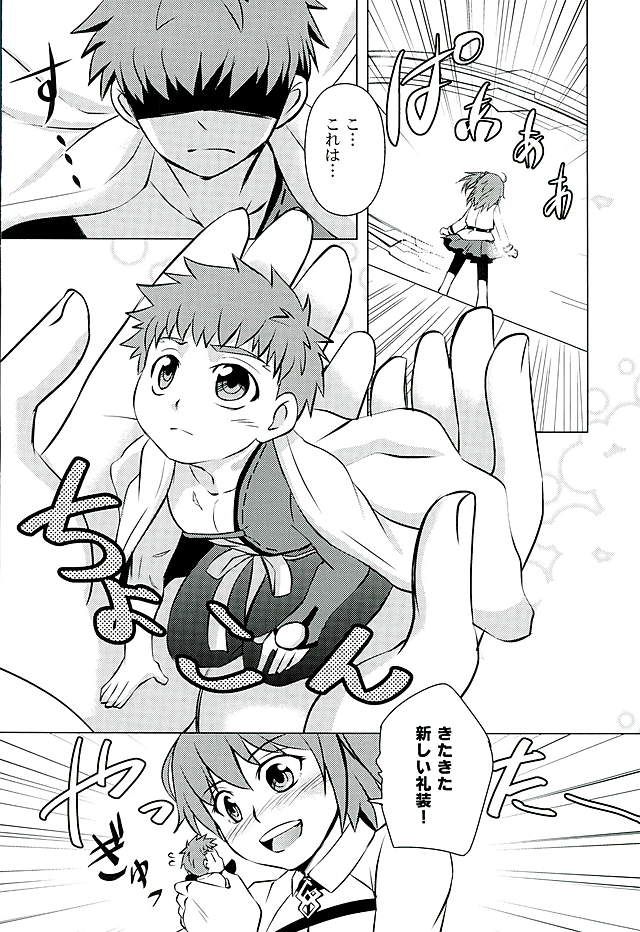 Little's page 2 full