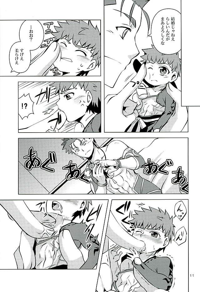 Little's page 9 full