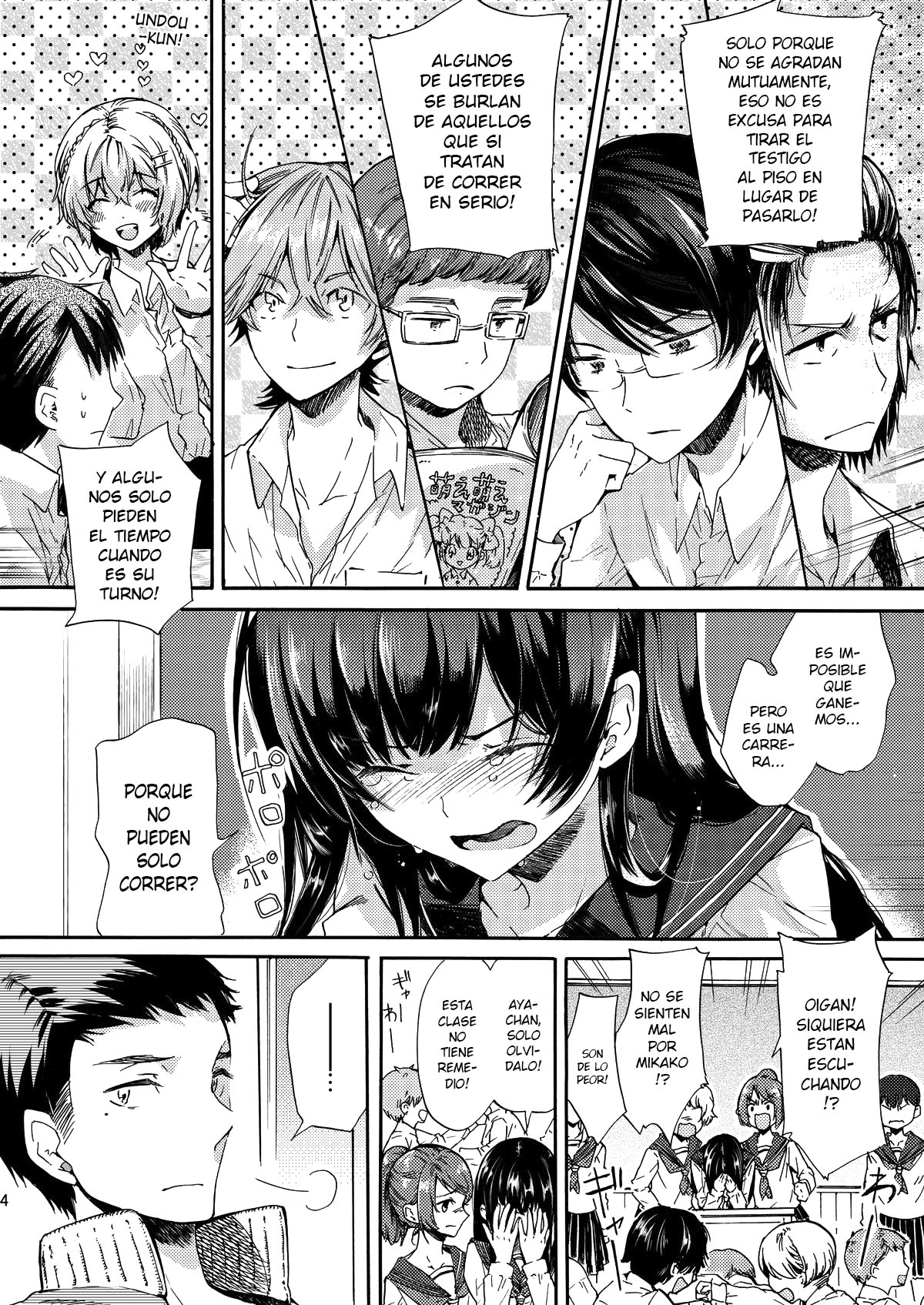 Misshitsu Kankin AV Tarenagashi | Secret Room Confinement AV Effluence page 3 full